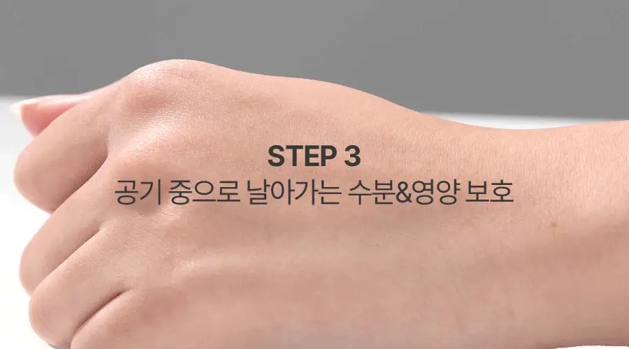 韓國 Medi Peel Lacto Collagen Wrapping Mask 膠原蛋白水光撕拉式面膜 - 70ml