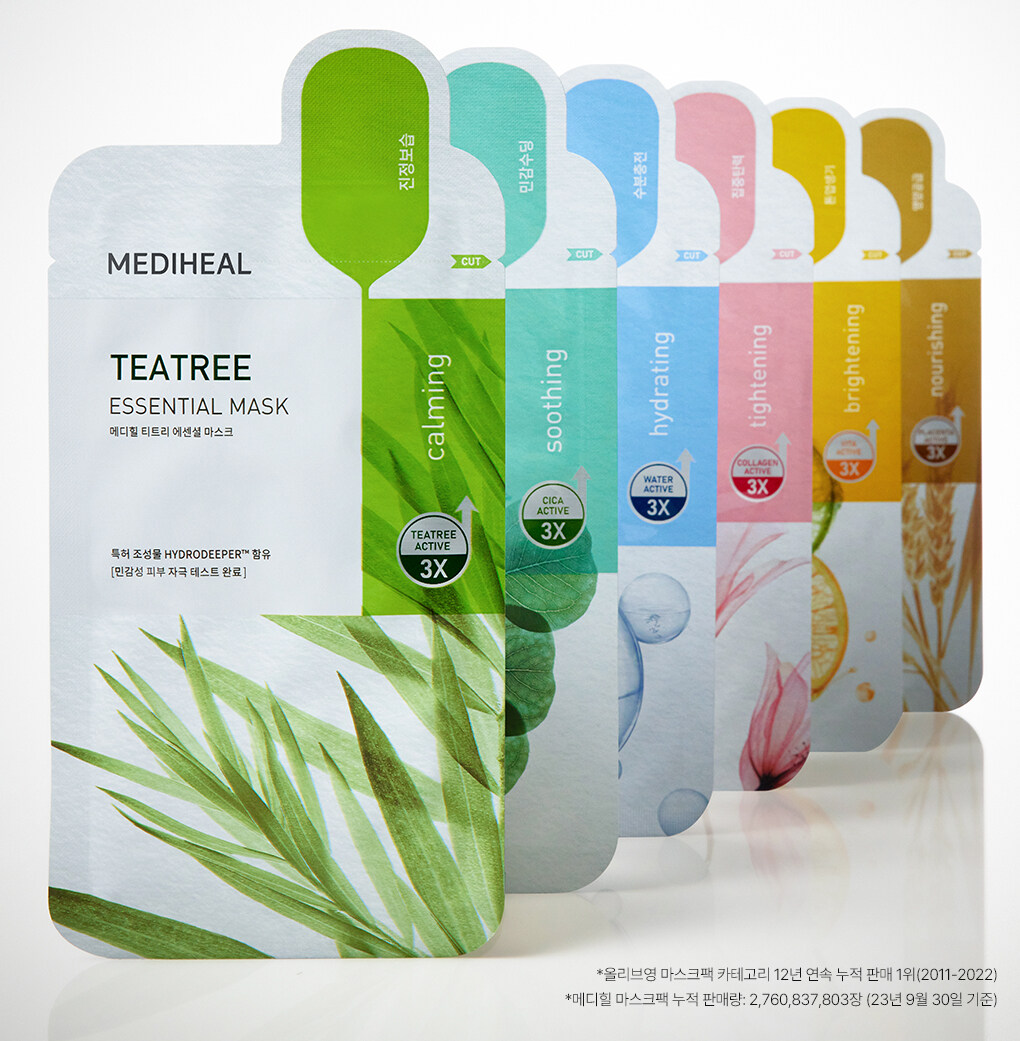 最新版～韓國 Mediheal Madecassoside Essential Mask 積雪草鎮靜保濕面膜 10片裝 - 2種選擇