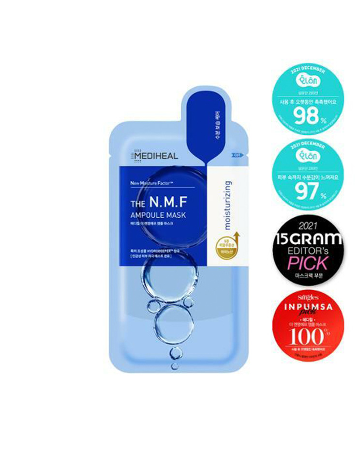 韓國Mediheal THE N.M.F Ampoule Mask 保濕安瓶面膜 10片裝 - 2種選擇
