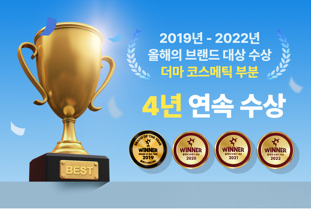 韓國人氣保濕品牌~Wellage Real Hyaluronic 100 Cream 100%純透明質酸保濕面霜 - 80ml