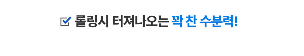 韓國人氣保濕品牌~Wellage Real Hyaluronic 100 Cream 100%純透明質酸保濕面霜 - 80ml