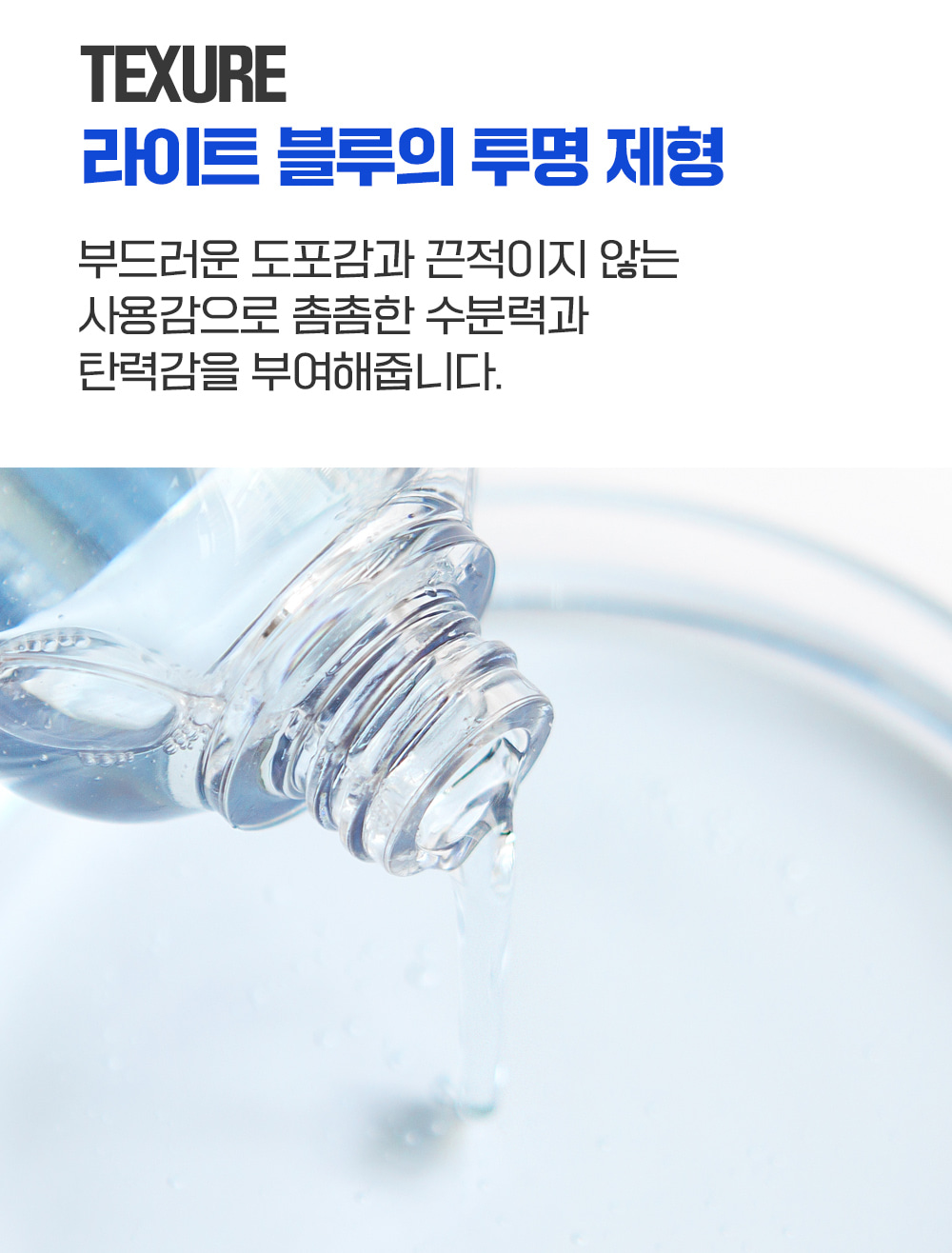 韓國人氣保濕品牌～Wellage Real Hyaluronic Blue Ampoule 100%純透明質酸保濕精華 - 100ml