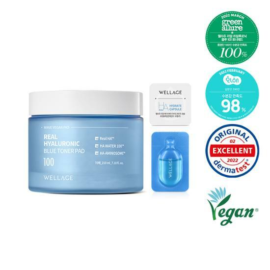 韓國人氣保濕品牌～Wellage Real Hyaluronic Blue Toner Pad 100%純透明質酸保濕棉片 - 70片裝