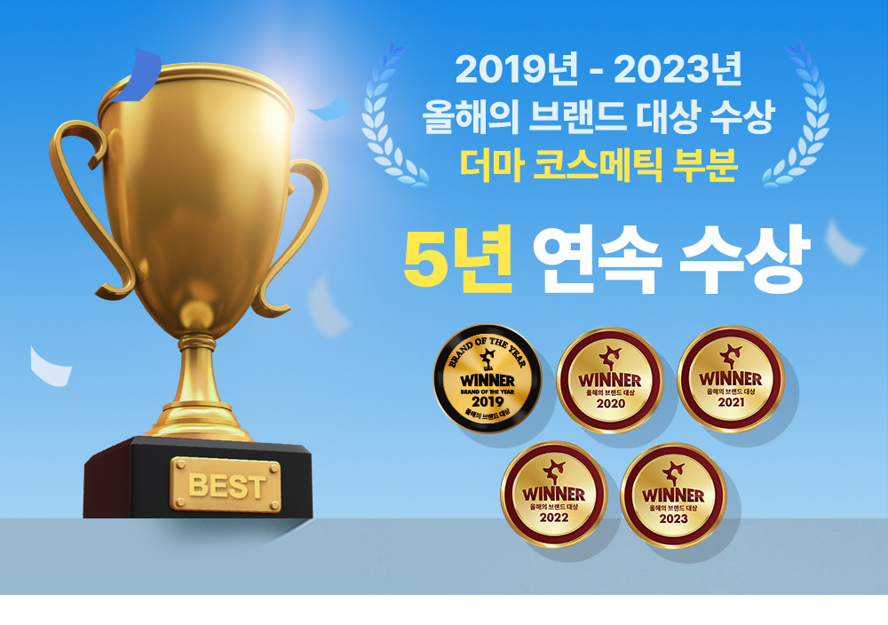 韓國 Wellage Real Hyaluronic Toner 100%純透明質酸保濕爽膚水