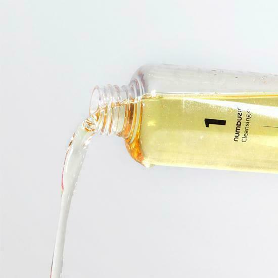 韓國 numbuzin No.1 Easy Peasy Cleansing Oil detail 1