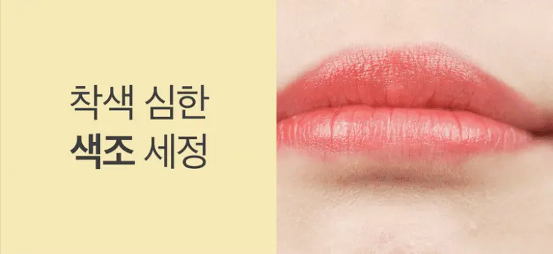 numbuzin No.1 Easy Peasy Cleansing Oil detail 9