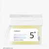 韓國 numbuzin No.5 Vitamin-Niacinamide Concentrated Pad 穀胱甘肽-煙酰胺維生素淡斑提亮抗氧爽膚果凍棉片 - 70片裝