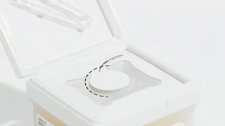 韓國 numbuzin No.5 Vitamin-Niacinamide Concentrated Pad 穀胱甘肽-煙酰胺維生素淡斑提亮抗氧爽膚果凍棉片 - 70片裝