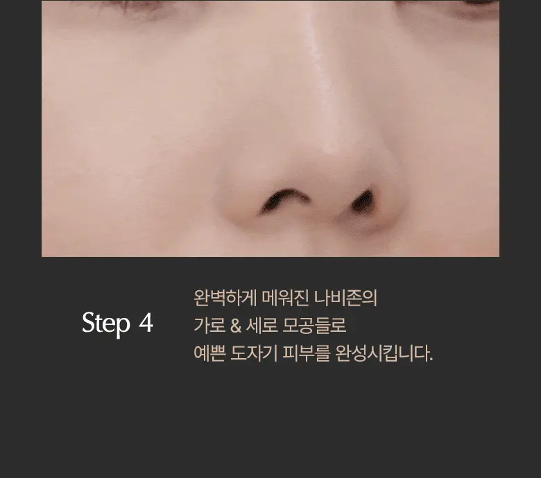 韓國 WakeMake Spatula Wide Foundation Brush 刮刀平薄頭底妝粉底掃