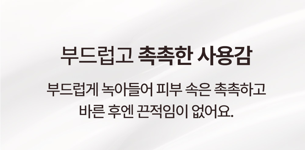 修復肌膚屏障~推孕婦嬰兒敏感肌~韓國 ATOPALM MLE Cream 面及身體保濕修護霜 - 100ml