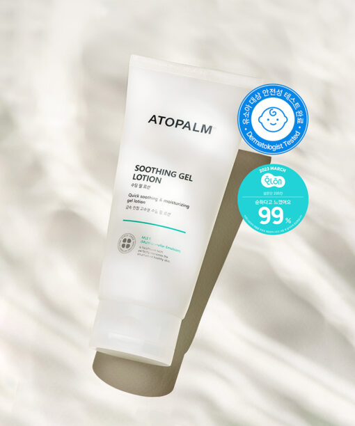 韓國 ATOPALM Soothing Gel Lotion 舒緩保濕滋潤凝膠 - 120ml