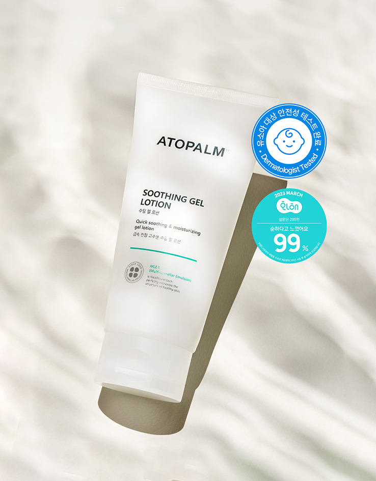 韓國 ATOPALM Soothing Gel Lotion 舒緩保濕滋潤凝膠 - 120ml