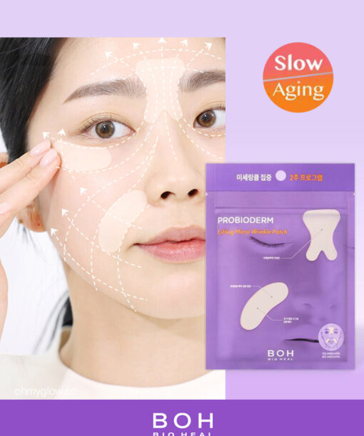 重點去紋！韓國 Bio Heal BOH Probioderm Lifting Micro Wrinkle Patch 去紋提拉法令紋&眉心紋益生菌局部面膜 - 14片眉心 + 28片法令紋膜