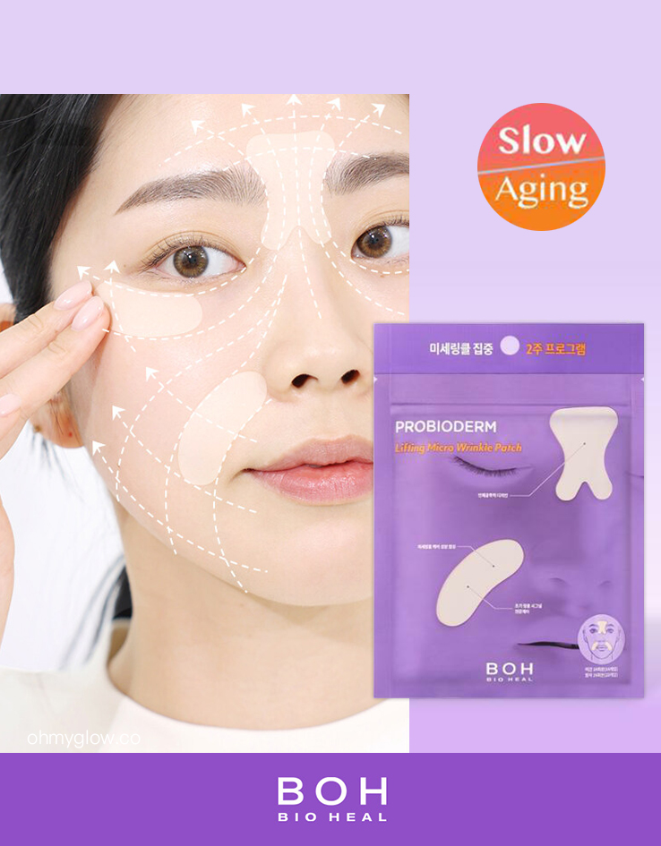 重點去紋！韓國 Bio Heal BOH Probioderm Lifting Micro Wrinkle Patch 去紋提拉法令紋&眉心紋益生菌局部面膜 - 14片眉心 + 28片法令紋膜