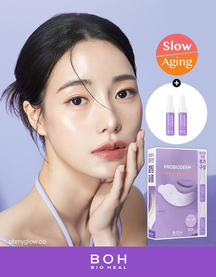 全新概念第3代眼膜！韓國 Bio Heal BOH Probioderm 99.9 Melting Collagen Eye Film 99.9%高濃度可溶性納米膠原蛋白回彈提拉眼膜 - 5片裝 (+送Collagen Serum 精華2支 7ml*2)