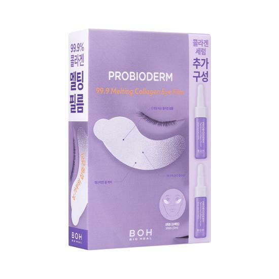 全新概念第3代眼膜！韓國 Bio Heal BOH Probioderm 99.9 Melting Collagen Eye Film 99.9%高濃度可溶性納米膠原蛋白回彈提拉眼膜 - 5片裝 (+送Collagen Serum 精華2支 7ml*2)