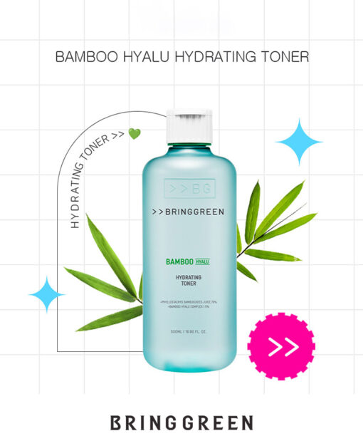 新包裝～韓國 Bring Green Bamboo Hyalu Hydrating Toner 竹萃透明質酸保濕爽膚水 - 250ml