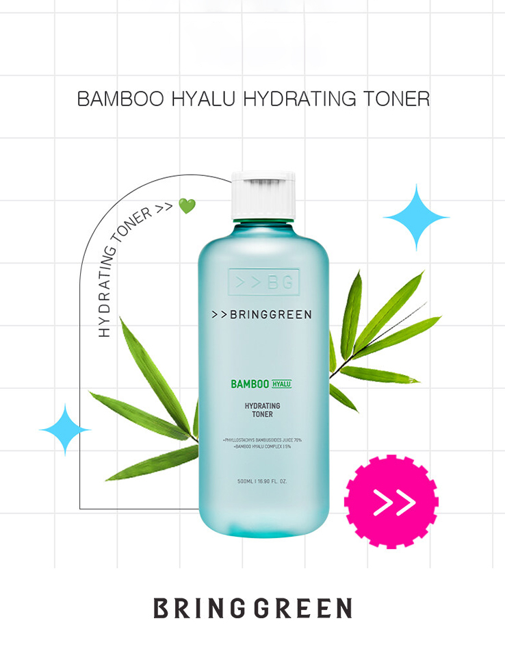 新包裝～韓國 Bring Green Bamboo Hyalu Hydrating Toner 竹萃透明質酸保濕爽膚水 - 250ml