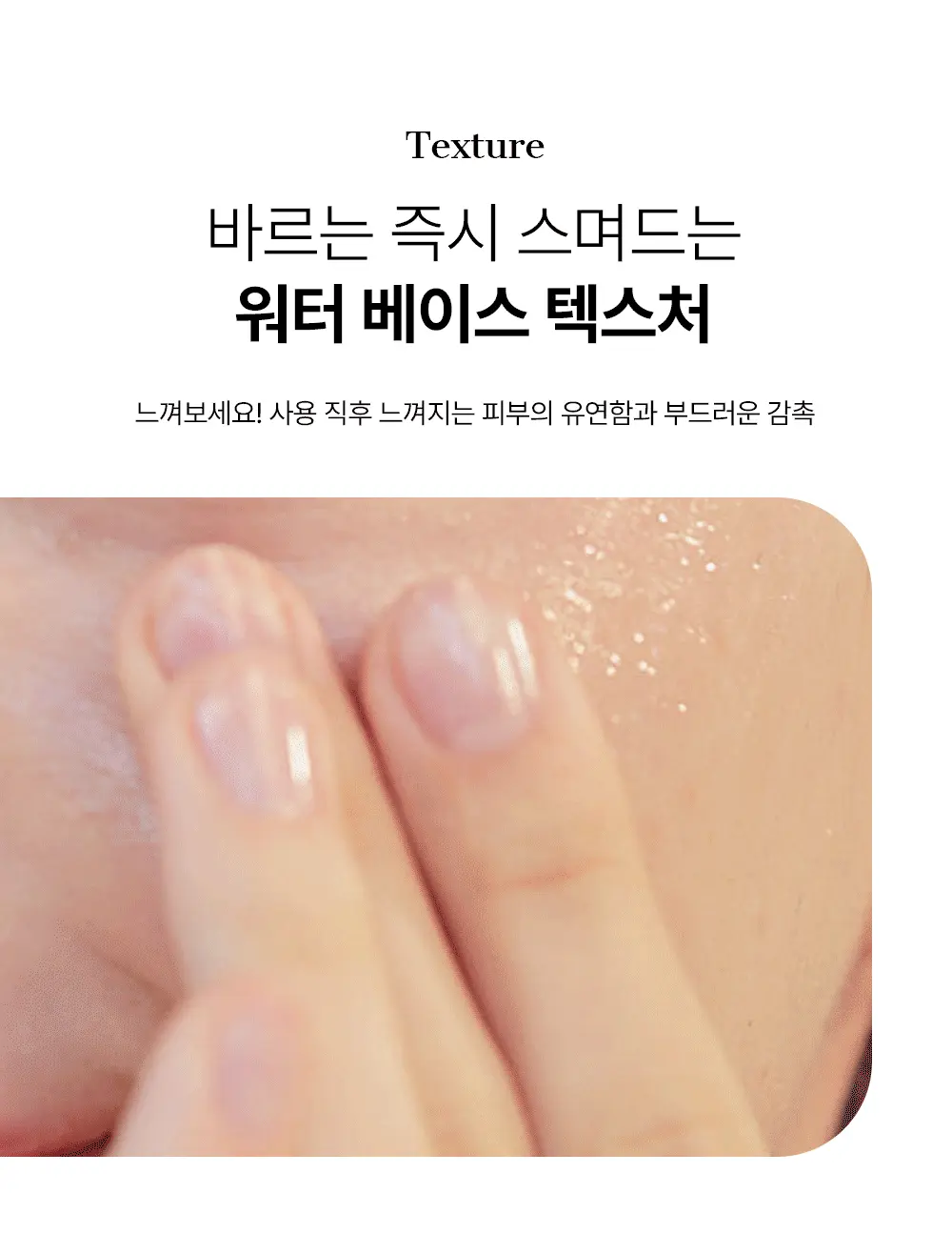 韓國 COSRX The 6 Peptide Skin Booster Serum 6勝肽煥活精華水 - 150ml