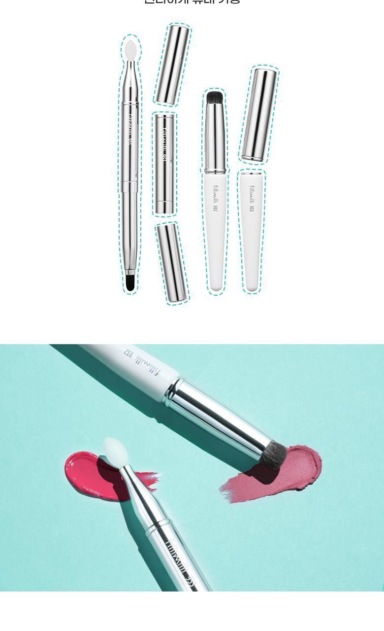 韓國 Fillimilli Glowy Overlip Brush Duo 亮面唇掃+暈染唇掃+迷你手指粉撲 - 4件套裝