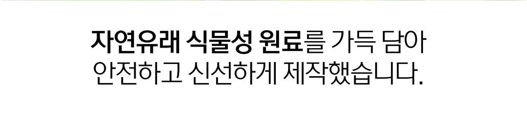 溫和淡印亮膚~韓國 Clean Beauty 品牌 HeveBlue【🏆GlowPick No.1】Milk Rice Liposome Shot Whitening Cream 牛奶米脂體注射美白面霜