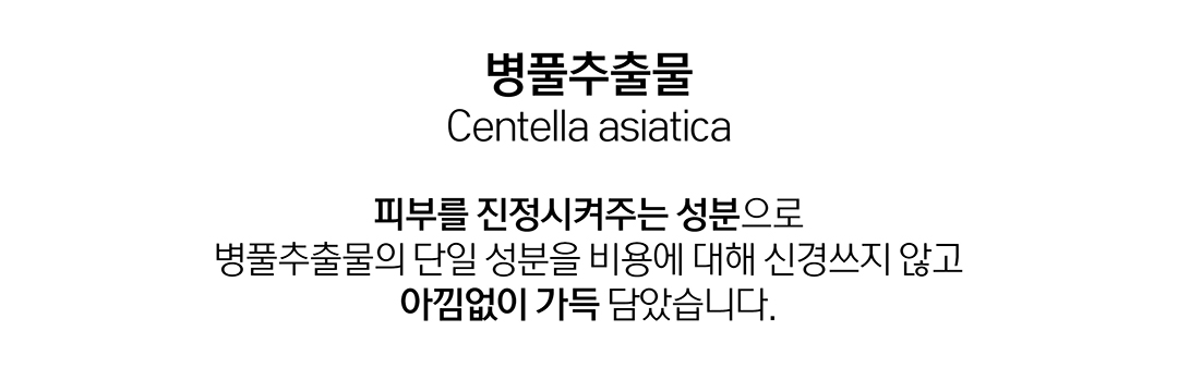 溫和淡印亮膚~韓國 Clean Beauty 品牌 HeveBlue【🏆GlowPick No.1】Milk Rice Liposome Shot Whitening Cream 牛奶米脂體注射美白面霜