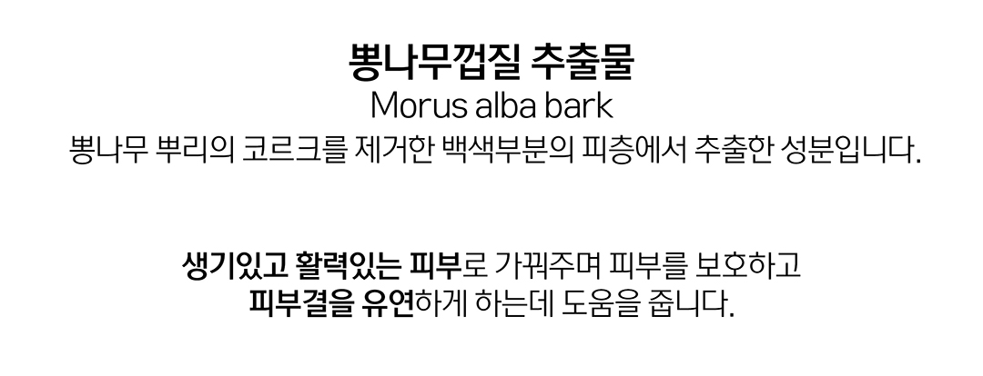 溫和淡印亮膚~韓國 Clean Beauty 品牌 HeveBlue【🏆GlowPick No.1】Milk Rice Liposome Shot Whitening Cream 牛奶米脂體注射美白面霜