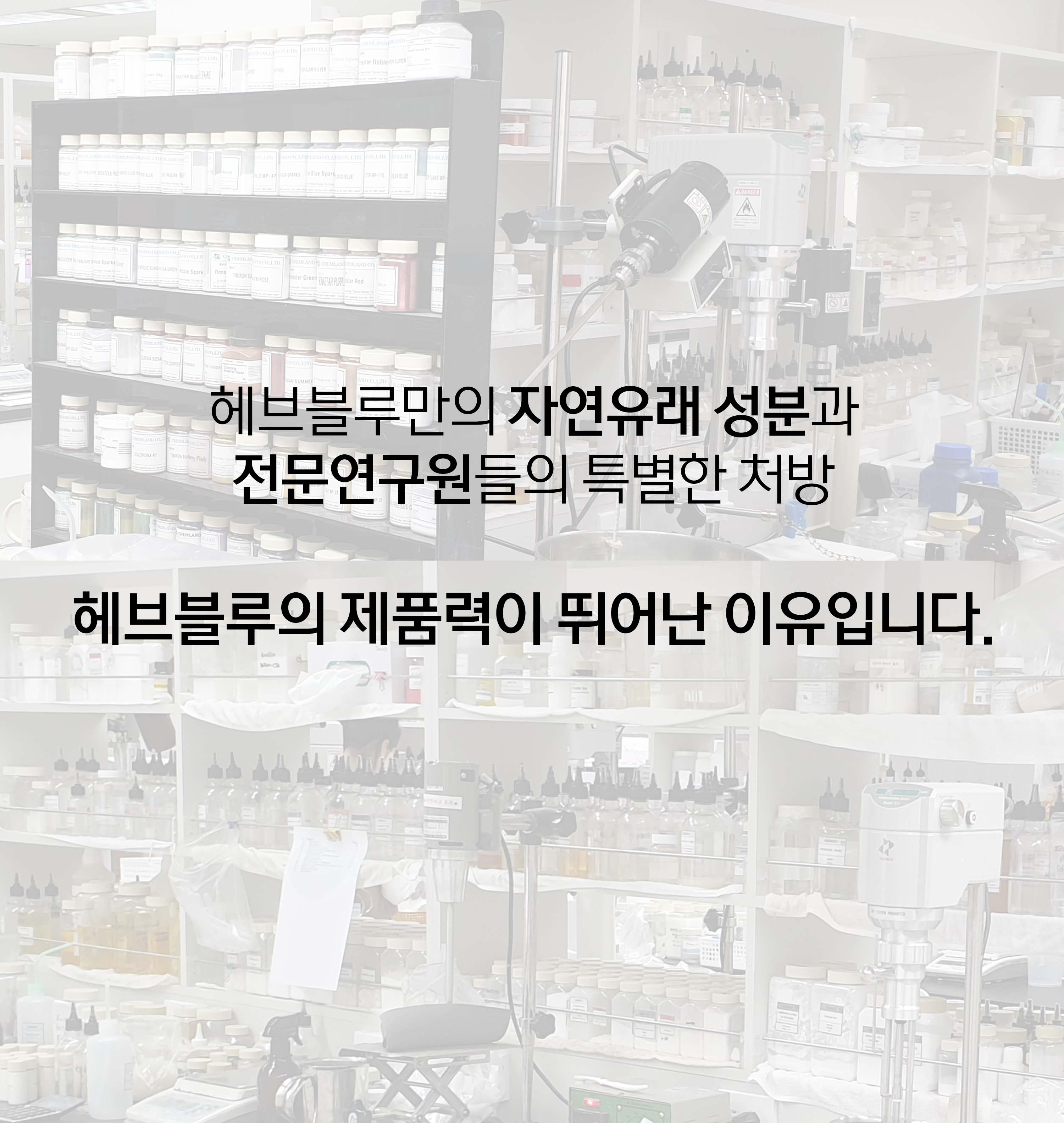 韓國 Clean Beauty 品牌 HeveBlue Salmon Caring Centella Ampoule 三文魚子積雪草舒緩去紅保濕安瓶精華