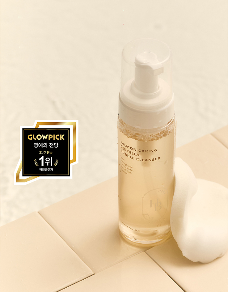 痘敏肌～韓國 Clean Beauty 品牌HeveBlue【🏆GlowPick No.1】Salmon Caring Centella Bubble Foam Cleanser 三文魚子積雪草溫和抗痘清毛孔弱酸性泡泡潔面 - 200ml