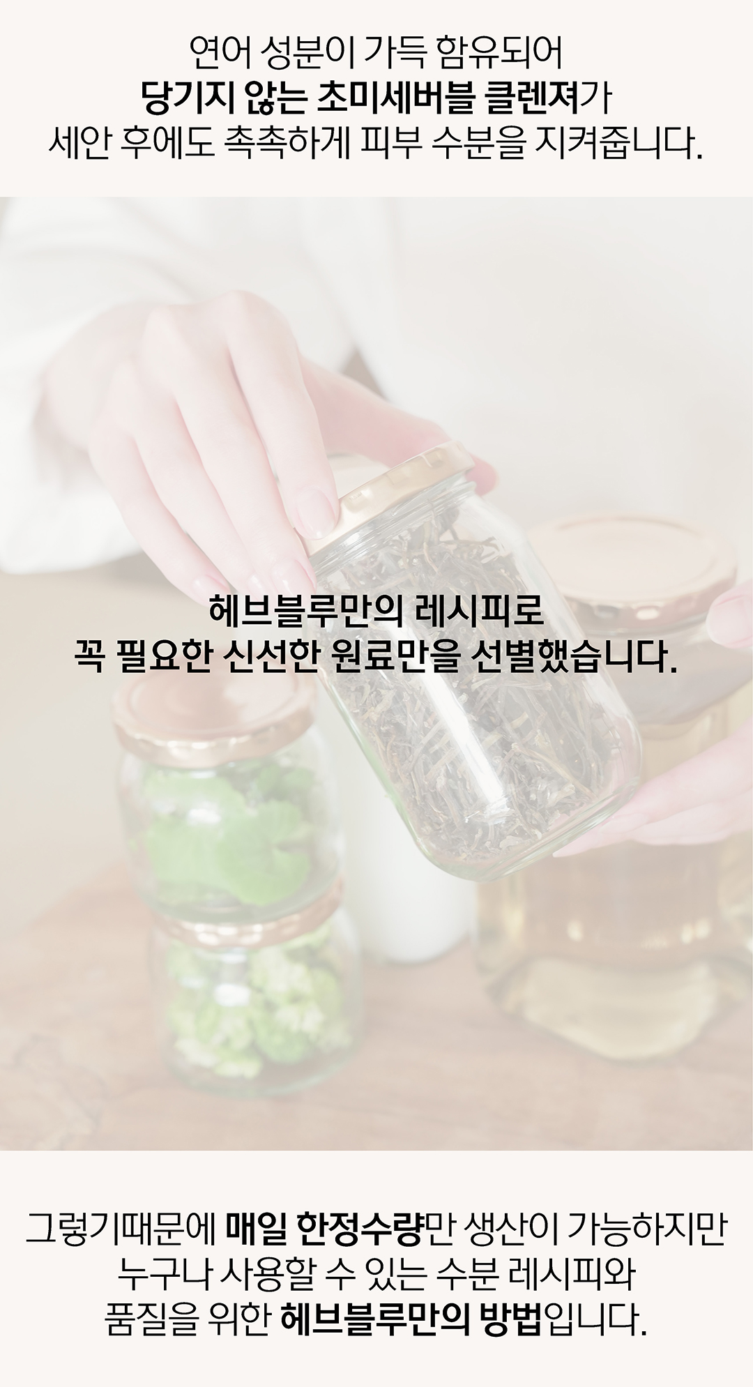 痘敏肌~韓國 Clean Beauty 品牌HeveBlue【🏆GlowPick No.1】Salmon Caring Centella Bubble Foam Cleanser 三文魚子積雪草溫和抗痘清毛孔弱酸性泡泡潔面 - 200ml