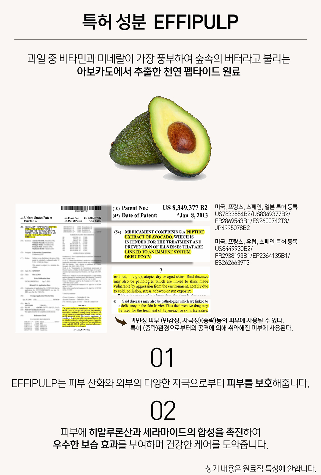 痘敏肌~韓國 Clean Beauty 品牌HeveBlue【🏆GlowPick No.1】Salmon Caring Centella Bubble Foam Cleanser 三文魚子積雪草溫和抗痘清毛孔弱酸性泡泡潔面 - 200ml