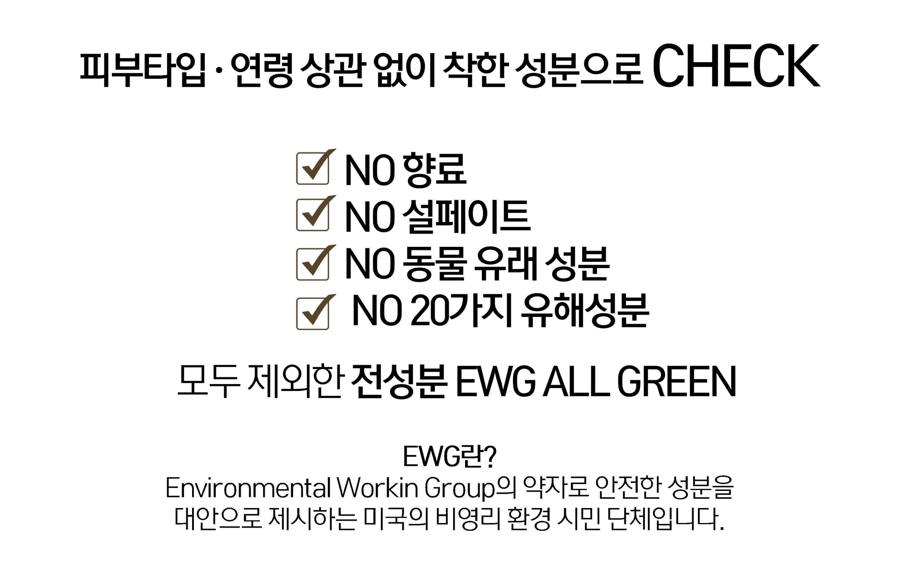 超溫和卸妝清黑頭~ 韓國 HeveBlue Black Yuja Bean Milk Cleanser 天然黑豆青柚豆奶溫和保濕卸妝潔面乳 - 300ml