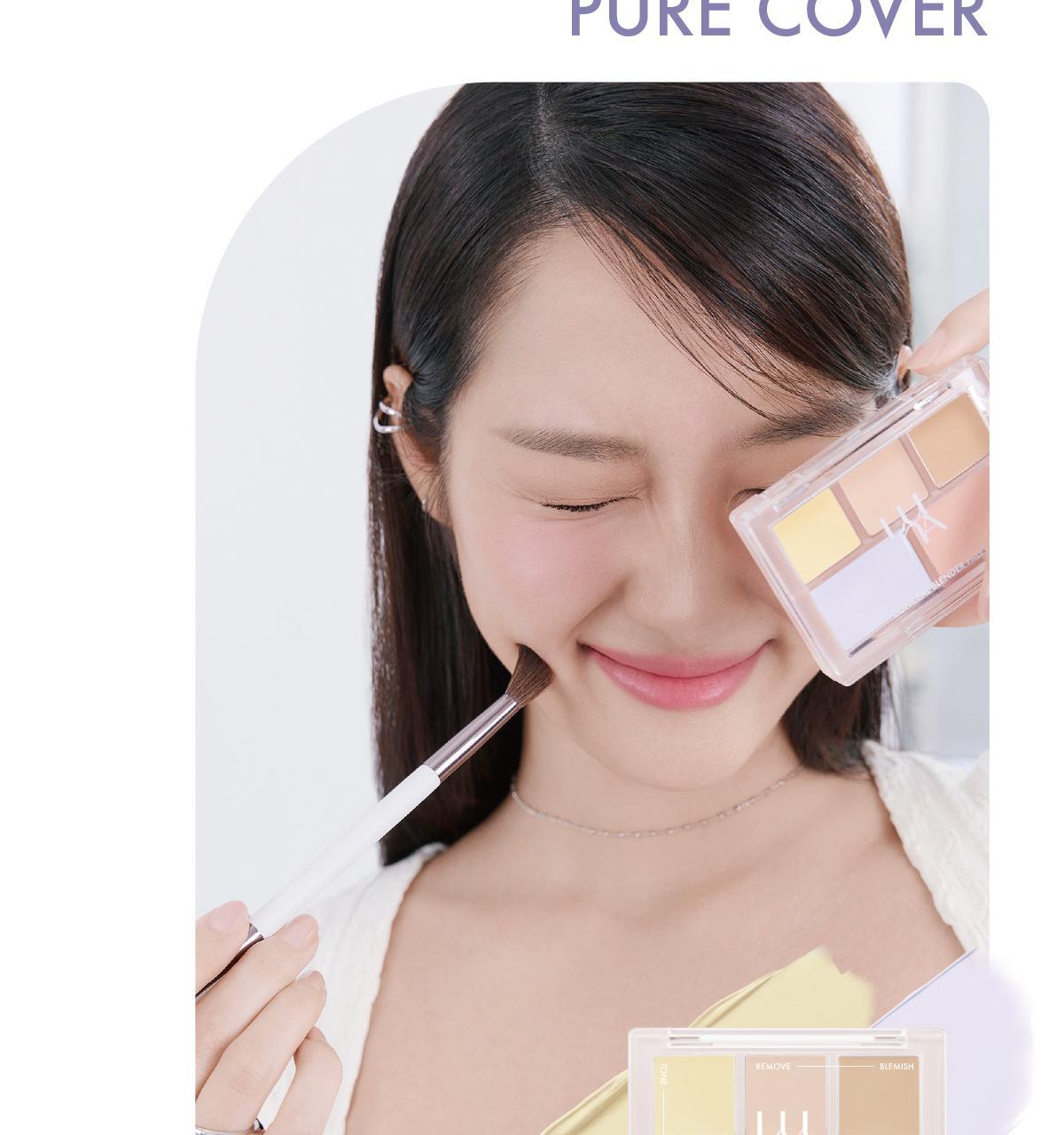 新色入!韓國 Luna Conceal Blender Palette 多功能5色校正調色遮瑕盤(01-04) - 4色選擇