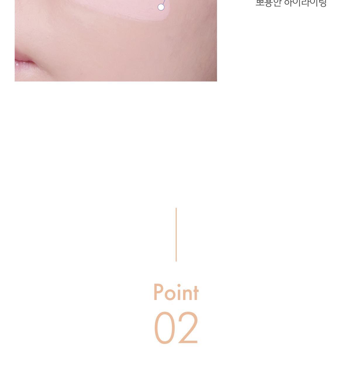 新色入!韓國 Luna Conceal Blender Palette 多功能5色校正調色遮瑕盤(01-04) - 4色選擇