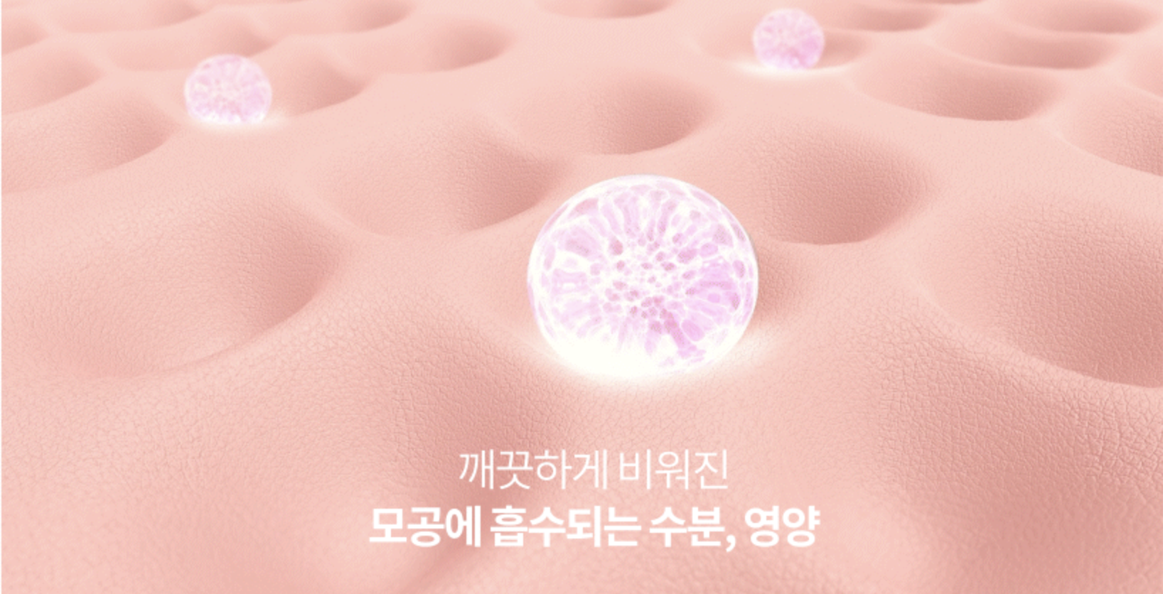 韓國 Milk Touch Green Apple Pore Collagen Jumbo Pad 🍏青蘋果膠原蛋白收毛孔爽膚棉片 - 60片裝