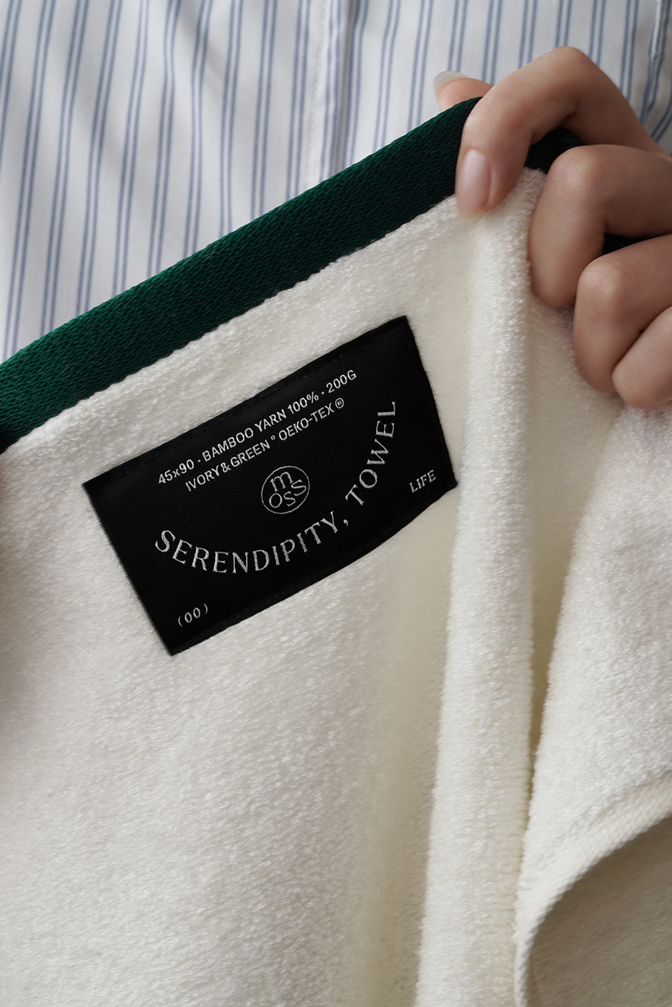 韓國小眾高質感～Moss Serendipity Towel 優質有機竹纖維身體沐浴毛巾 #Ivory & Green