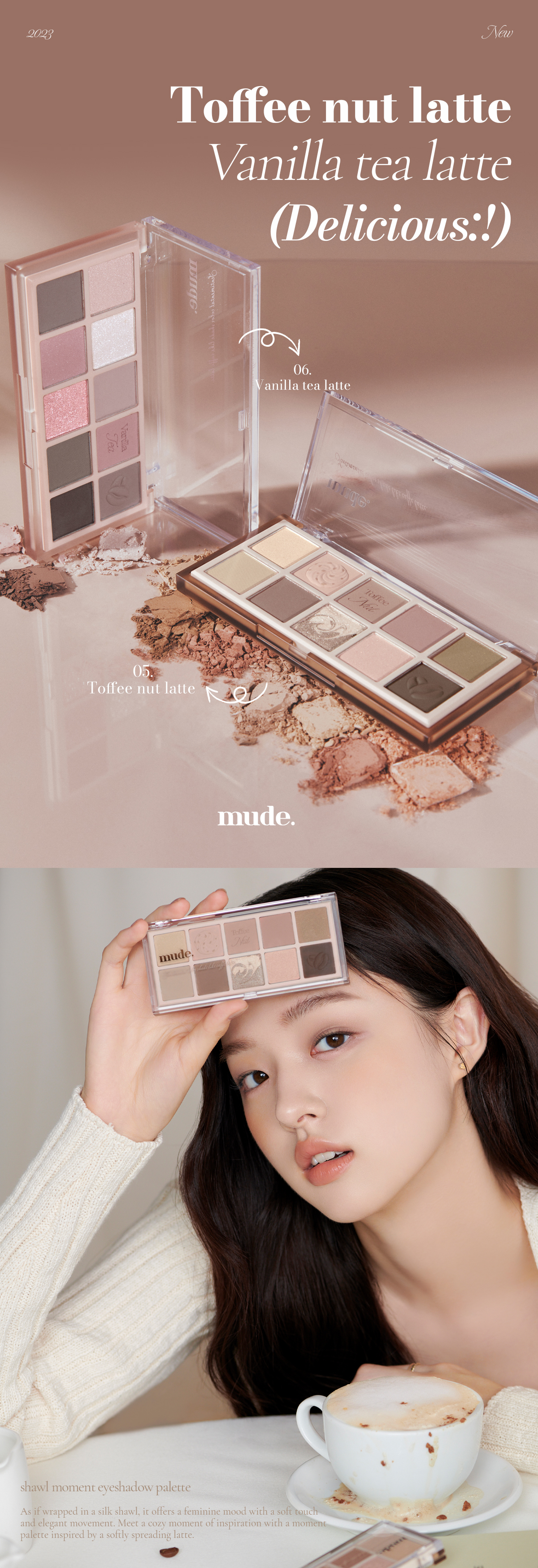 🌰新品限量送手機支架☕韓國 mude 23FW Shawl Moment Eyeshadow Palette 十色眼影盤 #05 Toffee Nut Latte 拖肥果仁拿鐵