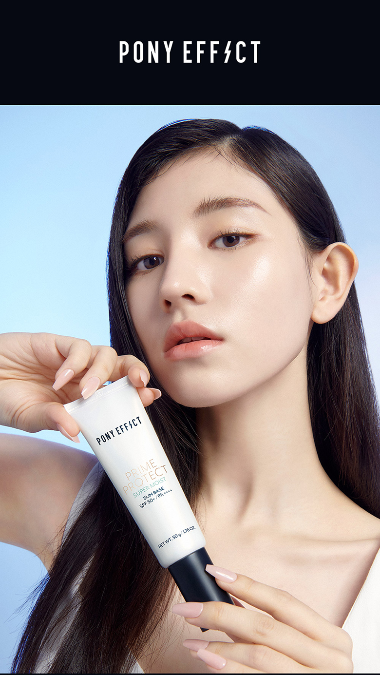 48小時保濕力~韓國 Pony Effect Prime Protect Super Moist Sun Base | 水透光妝前防護乳-超保濕潤澤款 SPF50+ / PA++++