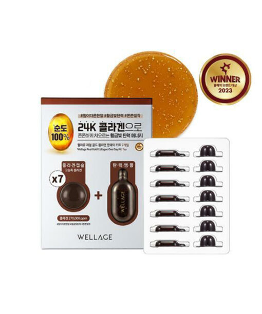 速救抗老提亮～韓國 Wellage Real Gold Collagen One Day Kit 24K黃金膠原蛋白緊緻一天急救抗老去紋精華膠囊 – 7日用