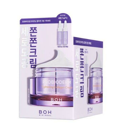 最新～〔送精華2支〕韓國 Bio Heal BOH Probioderm Tightening Collagen Cream 益生菌毛孔緊緻膠原蛋白面霜 50ml