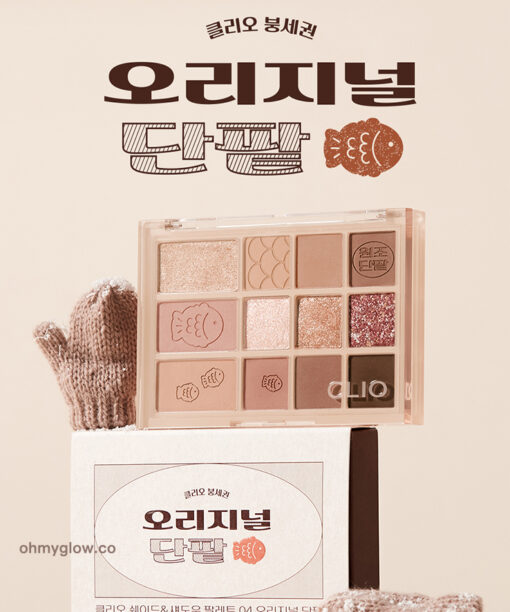 韓國 Clio #🐟鯽魚餅系列 Soul Dessert Edition Shade & Shadow Palette 12色妝容綜合盤眼影盤 – #04 Original Red Bean