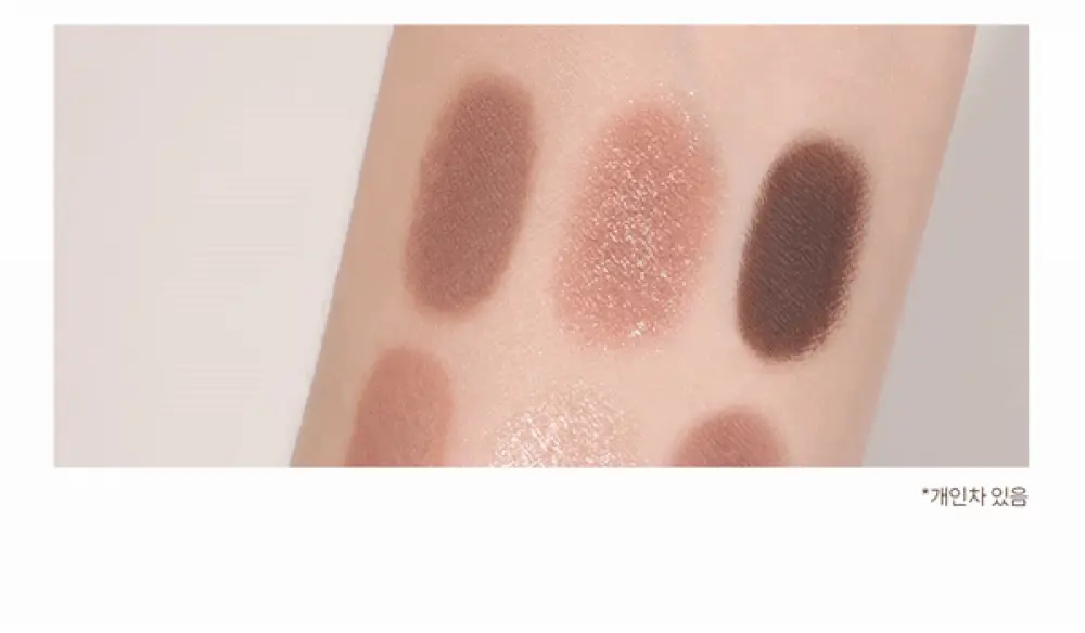 韓國 Clio #🐟鯽魚餅系列 Soul Dessert Edition Shade & Shadow Palette 12色妝容綜合盤眼影盤 – #04 Original Red Bean