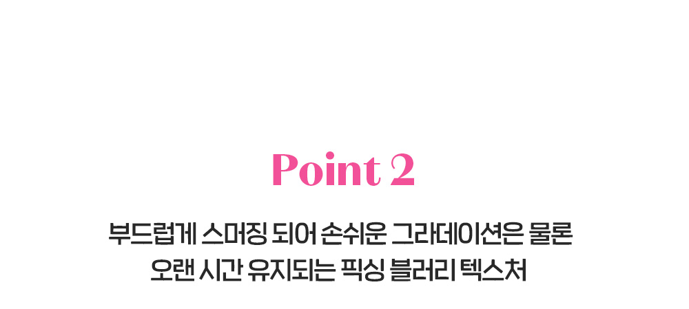 最新23F/W #Pink Archive 💗系列 韓國 Etude House Fixing Tint Velvet 水感絲絨霧面持久唇釉- 🍓#Winter Strawberry