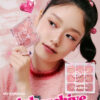 最新23F/W #Pink Archive 💗系列 韓國 Etude House Play Color Eye Palette 9色眼影盤- #What's In My Fave Archive
