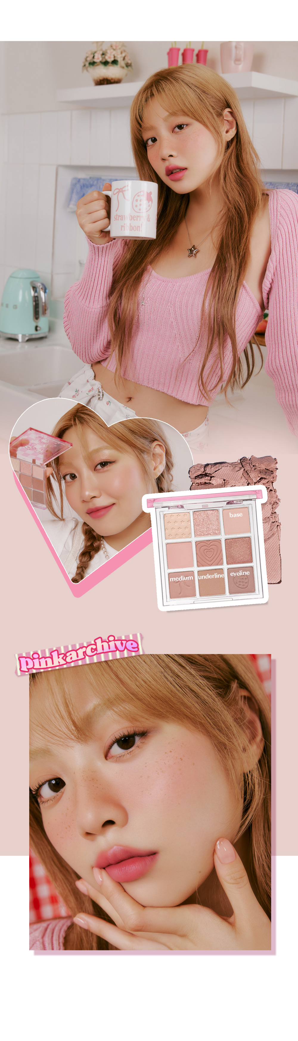 最新23F/W #Pink Archive 💗系列 韓國 Etude House Play Color Eye Palette 9色眼影盤- #What's In My Fave Archive