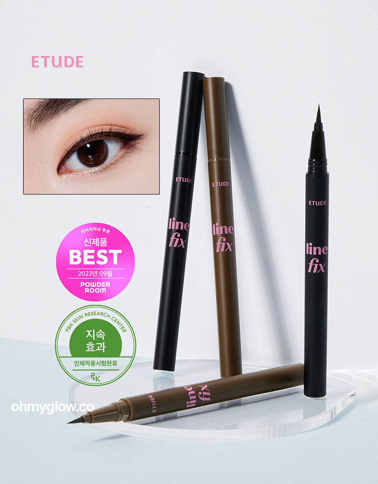 韓國 Etude House Line Fix Brush Liner 眼線液筆 - 2色選擇