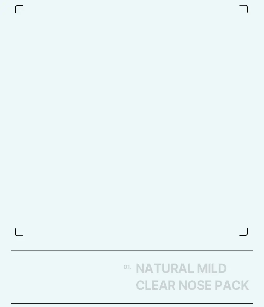 韓國 ilso Super Melting Sebum Softener 黑頭粉刺導出液