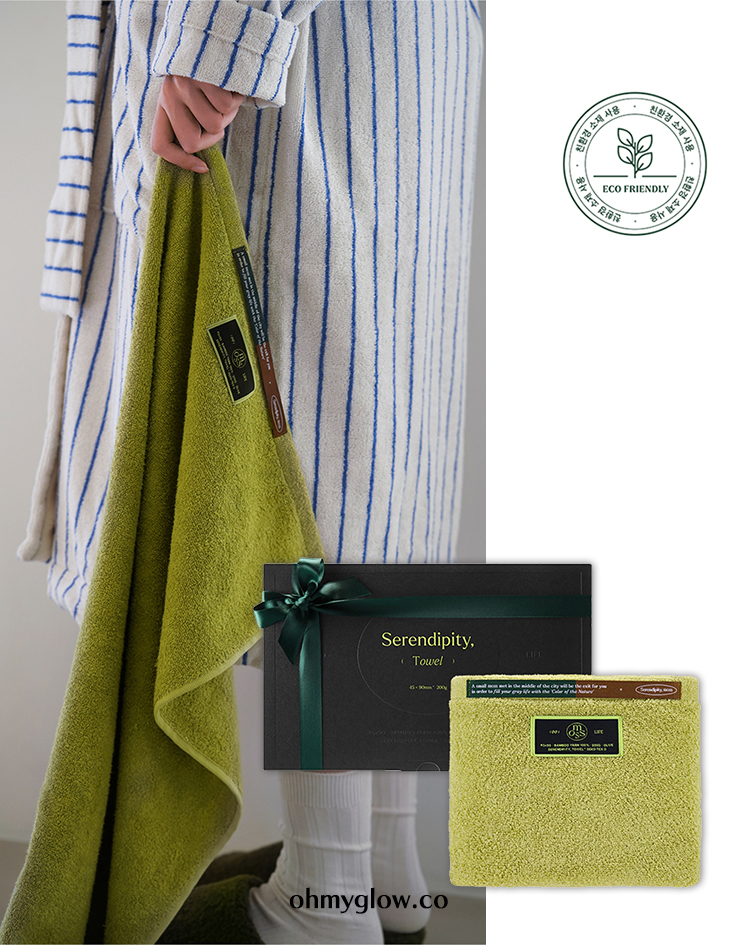 韓國小眾高質感～Moss Serendipity Towel 優質有機竹纖維身體沐浴毛巾 #Olive Green