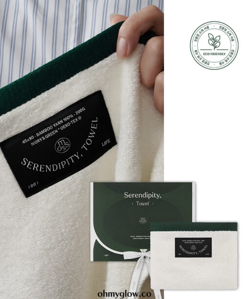 韓國小眾高質感～Moss Serendipity Towel 優質有機竹纖維身體沐浴毛巾 #Ivory & Green