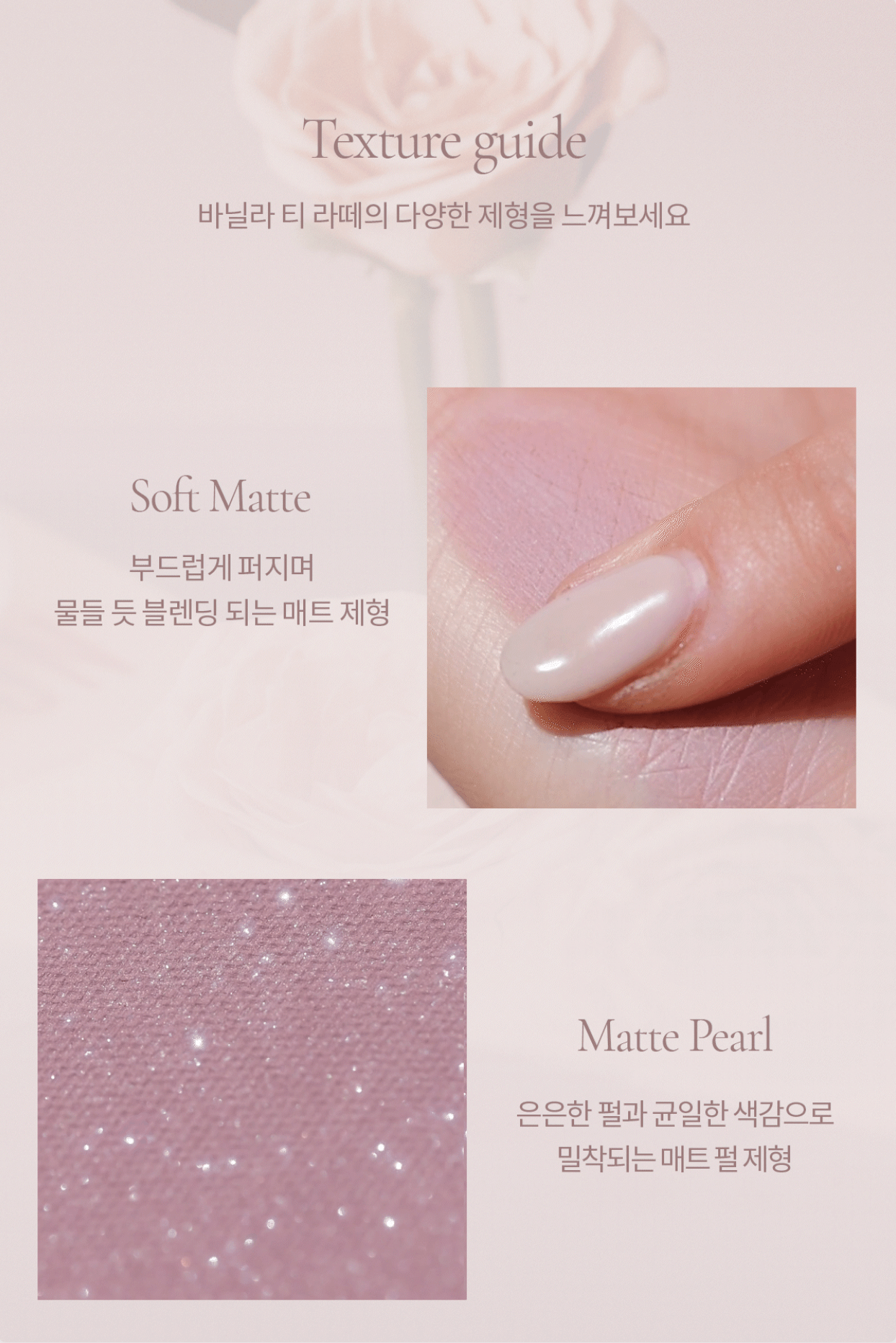 🌰新品限量送手機支架☕ 韓國 mude Shawl Moment Eyeshadow Palette 十色眼影盤 #06 Vanilla Tea Latte 低飽和調雲呢拿茶拿鐵